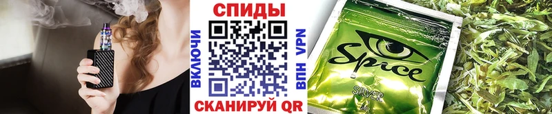 Бутират GHB  Красногорск 