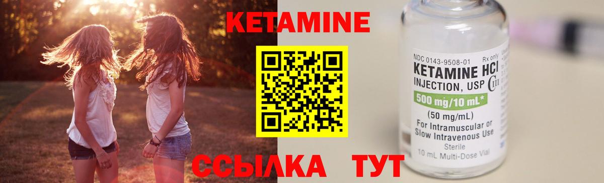 Кокаин  Красногорск  МЕФ  Вход с VPN  Марихуана  COCAIN  A PVP 