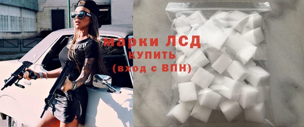 первитин Майский