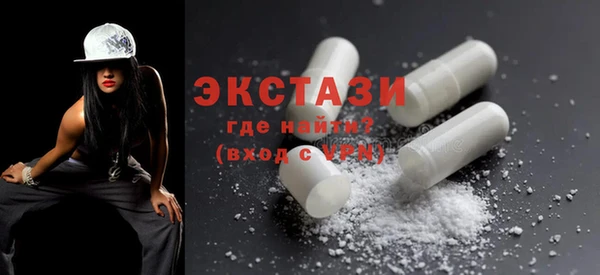 первитин Майский