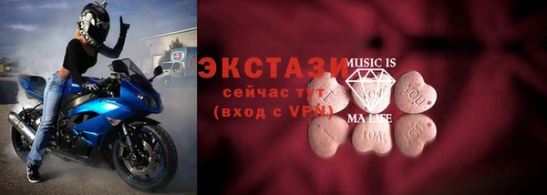 спиды Магадан