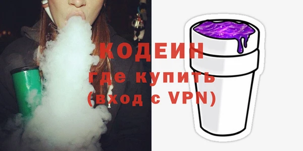 спиды Магадан
