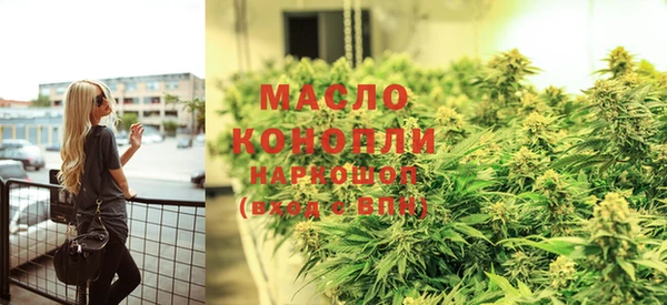 спиды Магадан