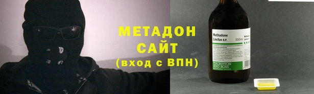2c-b Магас