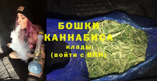 спиды Магадан