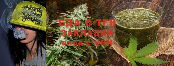 первитин Майский