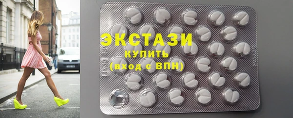 первитин Майский