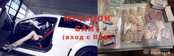 первитин Майский