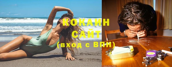 первитин Майский