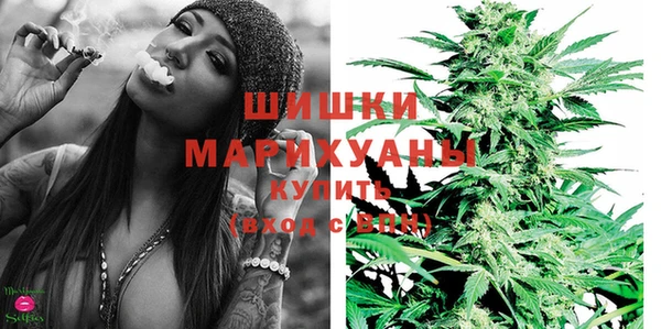 спиды Магадан