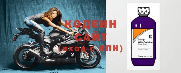 спиды Магадан