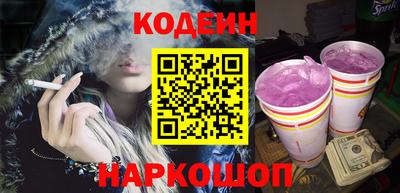 таблы Дубна