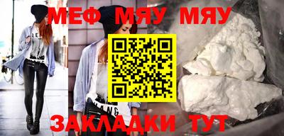 экстази Донской