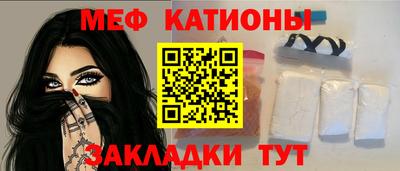 спиды Волгодонск