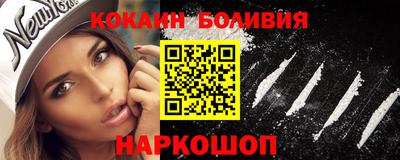 таблы Дубна