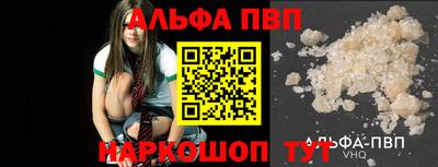экстази Малгобек
