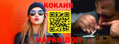 таблы Дубна