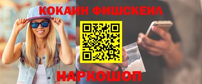 таблы Дубна