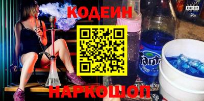 таблы Дубна