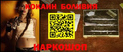героин Донецк