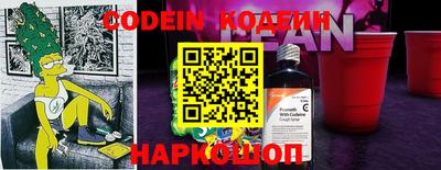 экстази Донской
