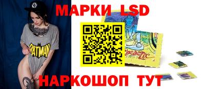 экстази Донской