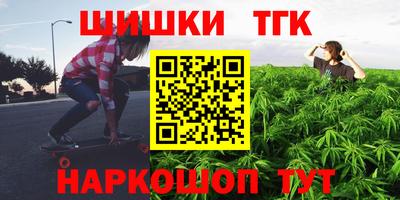 героин Донецк