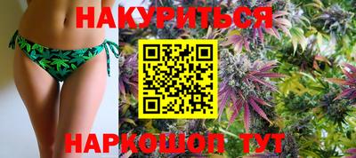 таблы Дубна