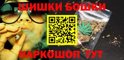 таблы Дубна