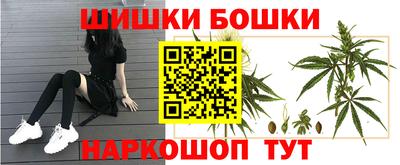 экстази Донской