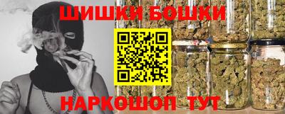 спиды Волгодонск