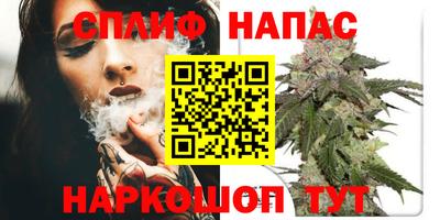 таблы Дубна