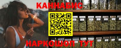героин Донецк