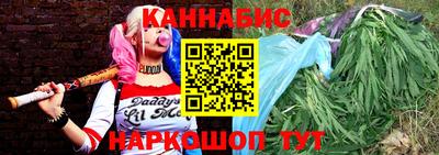 экстази Донской
