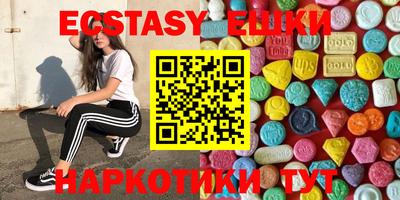 героин Донецк