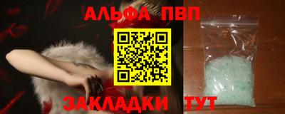 экстази Донской