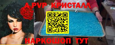 таблы Дубна