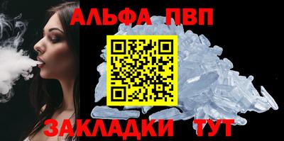 героин Донецк