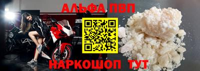 таблы Дубна