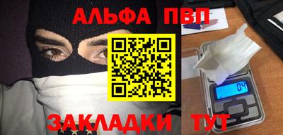 экстази Донской