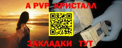 экстази Донской