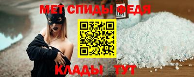 экстази Донской