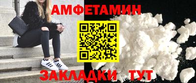 экстази Донской