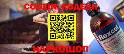 таблы Дубна