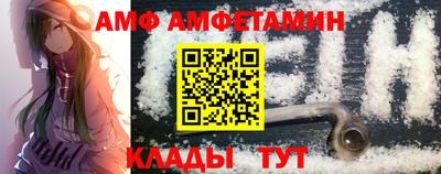 экстази Донской