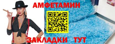 героин Донецк