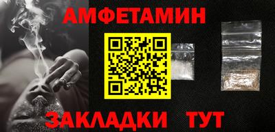 героин Донецк