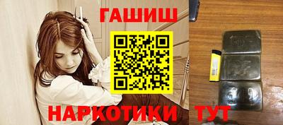 мефедрон VHQ Волжск