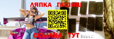 спиды Волгодонск