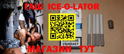 таблы Дубна